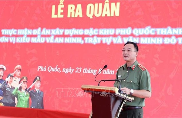 Xây dựng Đặc khu Phú Quốc thành &#39;Đơn vị kiểu mẫu về an ninh trật tự và văn minh đô thị&#39;