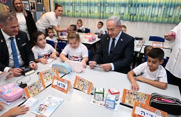 Học để hiểu – tư duy Israel giữa thời AI
