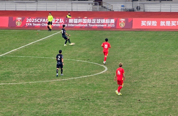 Thua U22 Hàn Quốc, U22 Việt Nam hết cơ hội vô địch Panda Cup 2025