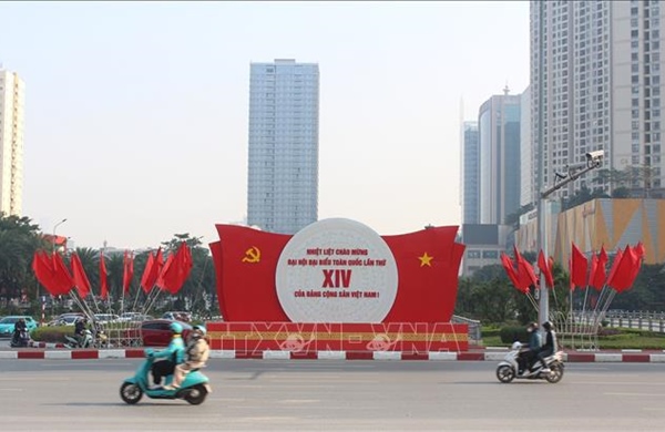 Sắt son niềm tin vào Đại hội XIV của Đảng