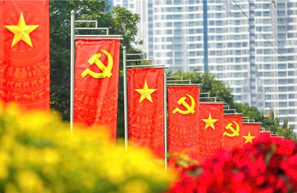 Đại hội Đảng XIV: Phát huy sức mạnh từ niềm tự tôn dân tộc