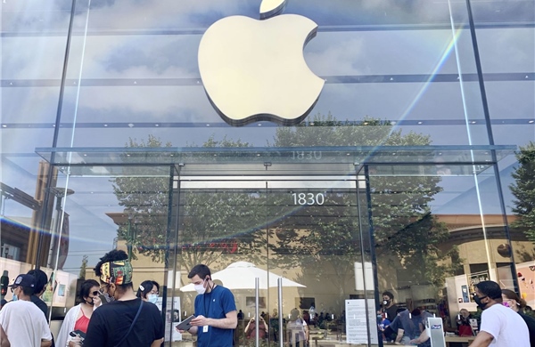 Apple kháng cáo khoản tiền phạt của EU