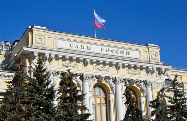 Bỉ đặt ra &#39;giới hạn đỏ&#39; với EU về khoản vay 140 tỷ euro từ tài sản Nga dành cho Ukraine
