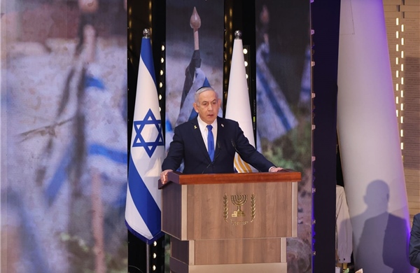 Những tính toán chiến lược lớn về Somaliland của Israel