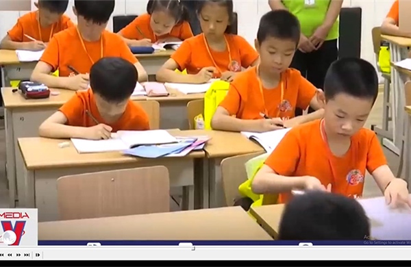 Áp lực học phụ đạo