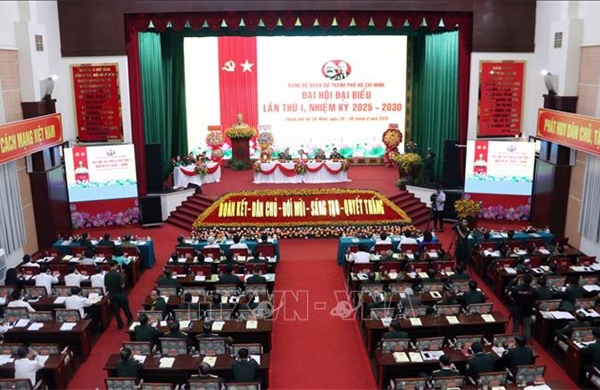 Xây dựng thế trận quốc phòng toàn dân, khu vực phòng thủ vững chắc
