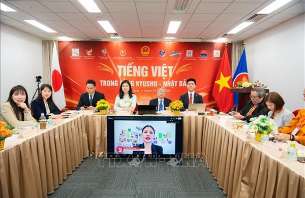 Tôn vinh Tiếng Việt: Kiều bào Nhật Bản 'hiến kế' giữ gìn tiếng mẹ đẻ cho thế hệ trẻ