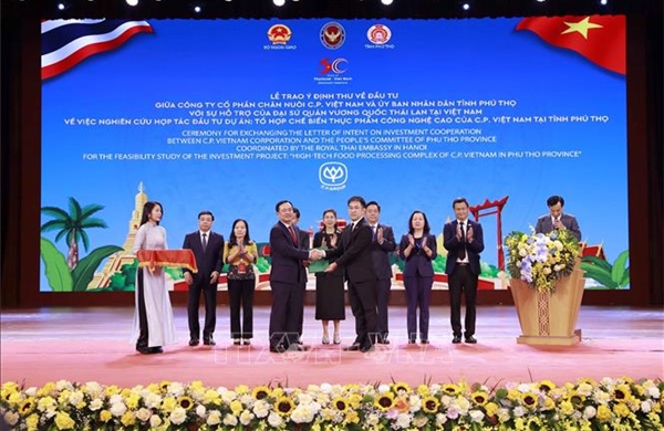 Kết nối đầu tư, phát triển đô thị thông minh với Thái Lan