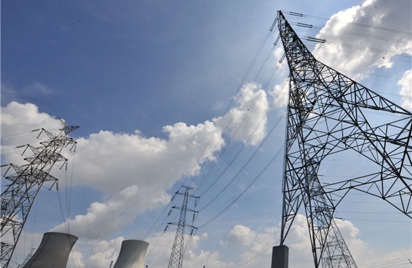 Đánh giá toàn diện cơ sở hạ tầng điện hạt nhân của Việt Nam 