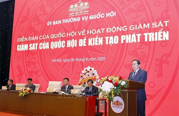 Diễn đàn của Quốc hội về hoạt động giám sát