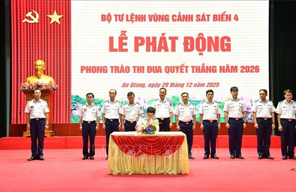 Bộ Tư lệnh Vùng Cảnh sát biển 4 quyết tâm thi đua thực hiện hiệu quả 'các khâu đột phá'
