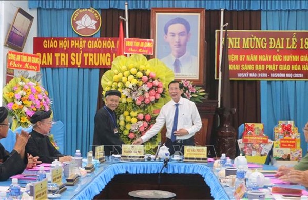 Chúc mừng Đại lễ kỷ niệm 87 năm Ngày khai sáng đạo Phật giáo Hòa Hảo