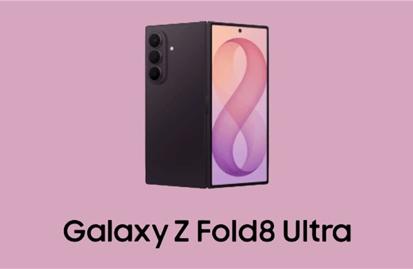 Samsung sắp ra mắt điện thoại gập mới và kính thông minh