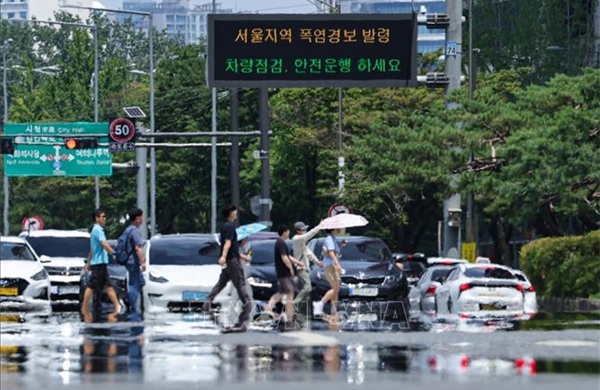 Hàn Quốc: Busan ghi nhận mức nhiệt cao nhất trong 122 năm