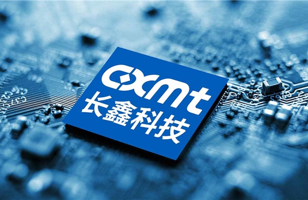 Nhiều nhà sản xuất máy tính bắt đầu sử dụng chip của CXMT