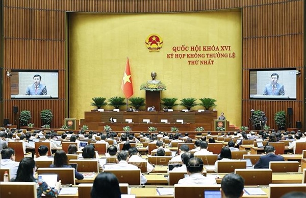 Thông cáo báo chí số 4, Kỳ họp không thường lệ thứ Nhất, Quốc hội khóa XVI