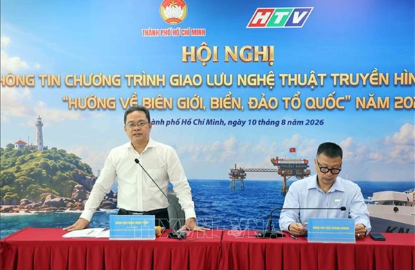 Lan tỏa tinh thần yêu nước, hướng về biên giới, biển đảo Tổ quốc