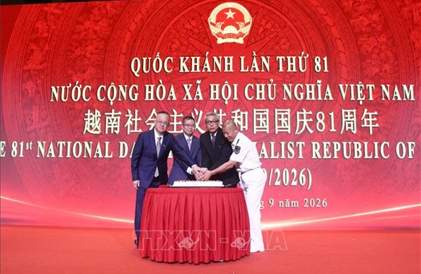 Cộng đồng người Việt tại Trung Quốc hướng về quê hương