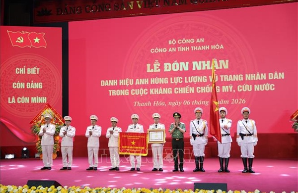 Công an Thanh Hóa đón nhận danh hiệu Anh hùng Lực lượng vũ trang nhân dân thời kỳ kháng chiến chống Mỹ, cứu nước