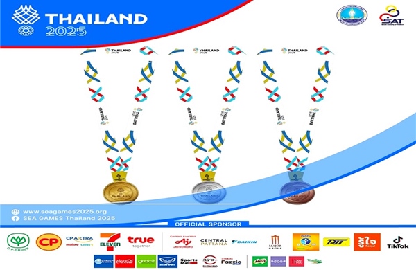 Ra mắt huy chương SEA Games 33 và ASEAN Para Games 13