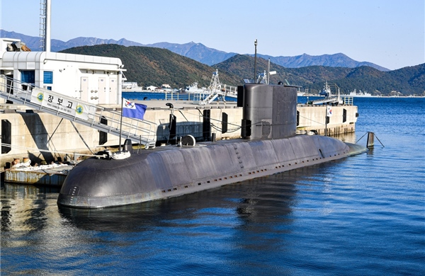 Tàu ngầm đầu tiên của Hải quân Hàn Quốc sắp nghỉ hưu sau 34 năm phục vụ