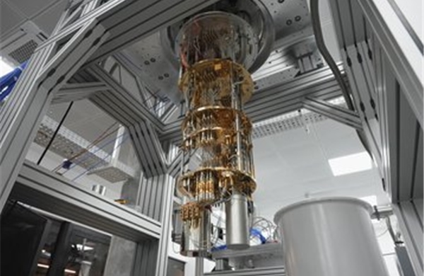 Israel bước vào cuộc đua lượng tử