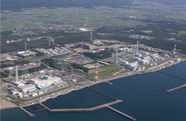 Nhật Bản tạm dừng tái khởi động nhà máy điện hạt nhân lớn nhất thế giới