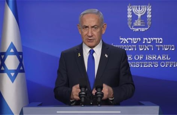 Thỏa thuận giải giáp Hamas: Phép thử chính trị với Thủ tướng Netanyahu