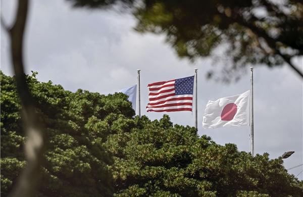 Mỹ hậu thuẫn đồng yen: Liên minh Washington - Tokyo bước sang một giai đoạn mới?
