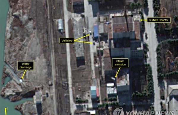 IAEA: Triều Tiên xây cơ sở làm giàu urani mới tại Yongbyon