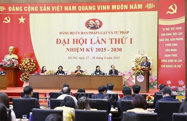 Chủ tịch Quốc hội Trần Thanh Mẫn dự Đại hội Đảng bộ Uỷ ban Pháp luật và Tư pháp