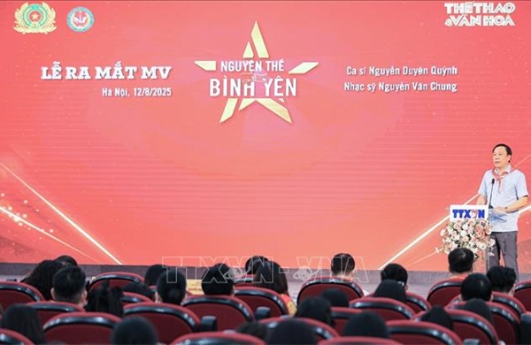 Ra mắt MV &#39;Nguyện thề bình yên&#39; kỷ niệm 80 năm Ngày truyền thống Công an nhân dân