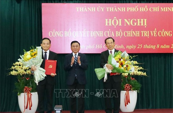 Đồng chí Trần Lưu Quang giữ chức Bí thư Thành ủy Thành phố Hồ Chí Minh