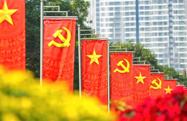 Đại hội Đảng XIV: Chuyên gia Trung Quốc đánh giá triển vọng phát triển của Việt Nam