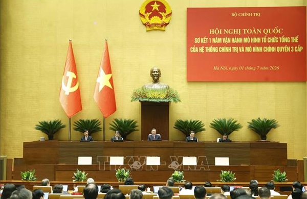 Sơ kết 1 năm vận hành mô hình tổ chức tổng thể của hệ thống chính trị và mô hình chính quyền 3 cấp