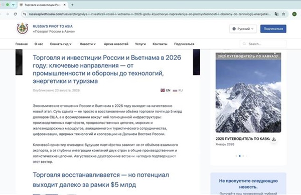 Đột phá cấu trúc - Điểm sáng hợp tác kinh tế Việt - Nga năm 2026