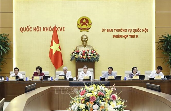 Bảo đảm chất lượng, tiến độ các nội dung trình Kỳ họp thứ 2, Quốc hội khóa XVI