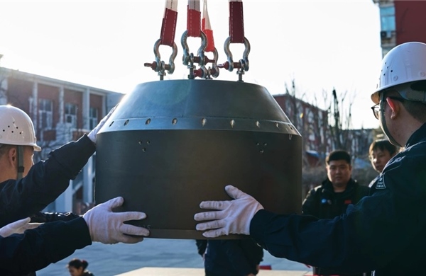 Trung Quốc lần đầu in 3D kim loại thành công trong không gian