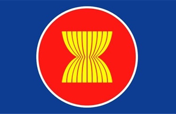 Quy chế phối hợp hoạt động của các cơ quan tham gia hợp tác ASEAN