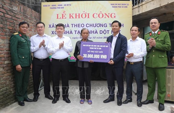 Đẩy mạnh các phong trào thi đua chào mừng Đại hội đảng các cấp