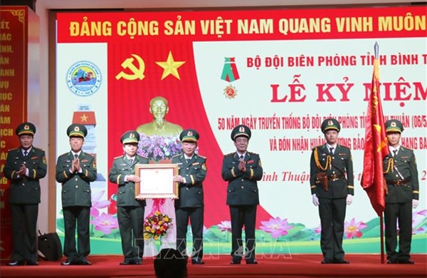 Đảm bảo vững chắc an ninh vùng biên giới biển