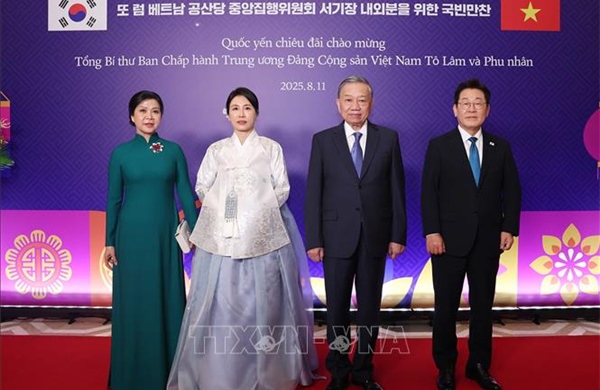 Tổng Bí thư Tô Lâm dự chiêu đãi cấp Nhà nước do Tổng thống Hàn Quốc chủ trì