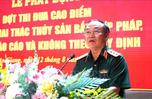 Phát động đợt thi đua cao điểm chống khai thác IUU