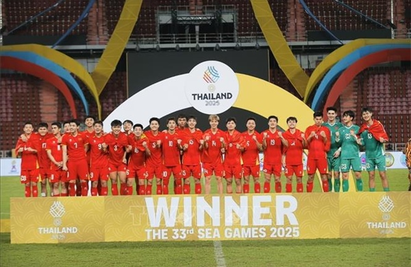 Đội tuyển U23 Việt Nam tập trung chuẩn bị tham dự vòng chung kết U23 châu Á 2026