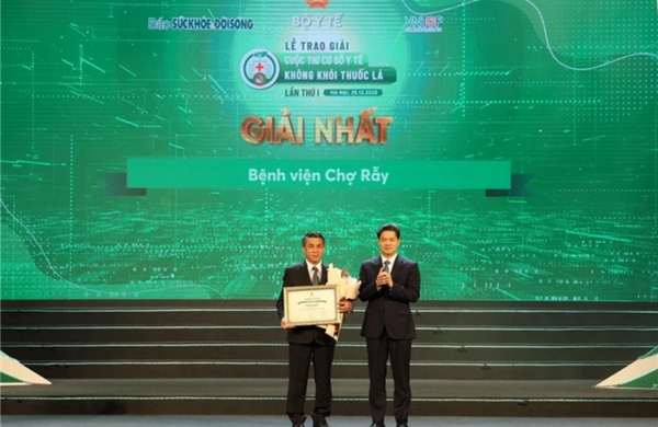 Lan tỏa phong trào xây dựng cơ sở y tế không khói thuốc lá vì sức khỏe nhân dân