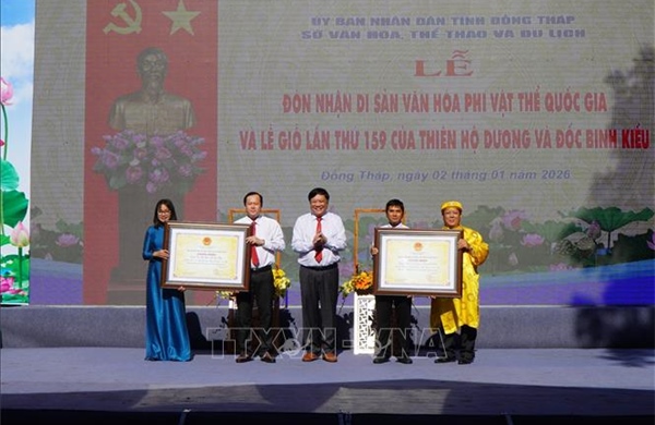 Lễ giỗ Thiên Hộ Dương, Đốc Binh Kiều là Di sản văn hóa phi vật thể quốc gia