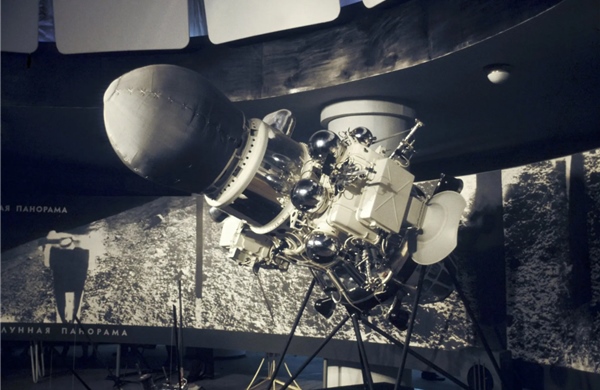 Bước tiến mới trong việc tìm kiếm vị trí tàu vũ trụ đầu tiên hạ cánh xuống Mặt Trăng