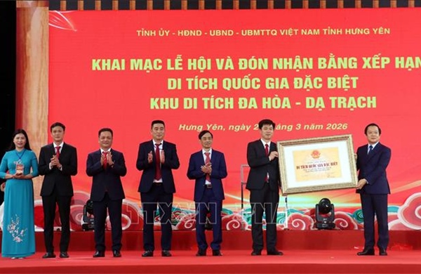 Khu di tích Đa Hòa - Dạ Trạch là di tích quốc gia đặc biệt