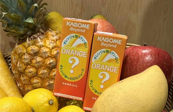 Ra mắt nước ép vị cam không làm từ cam