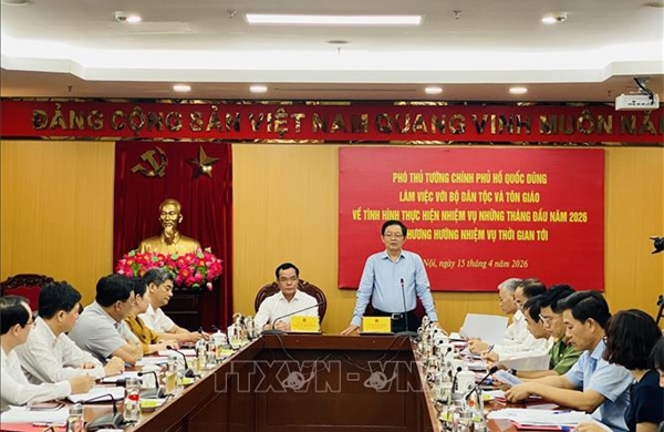 Phó Thủ tướng Hồ Quốc Dũng: Nâng cao hiệu quả công tác dân tộc, tôn giáo